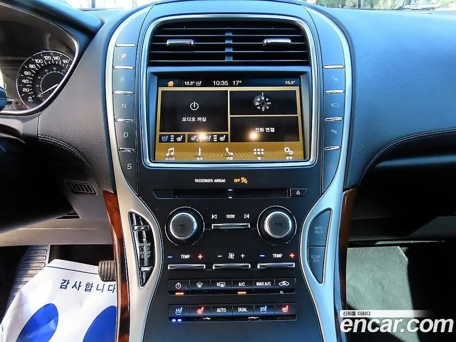 Lincoln MKX 2018 2.7 АКПП, фото 12