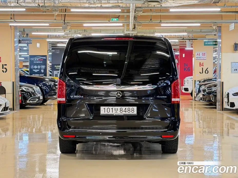 Mercedes-Benz V-Class 2022 1.9 АКПП, фото 4