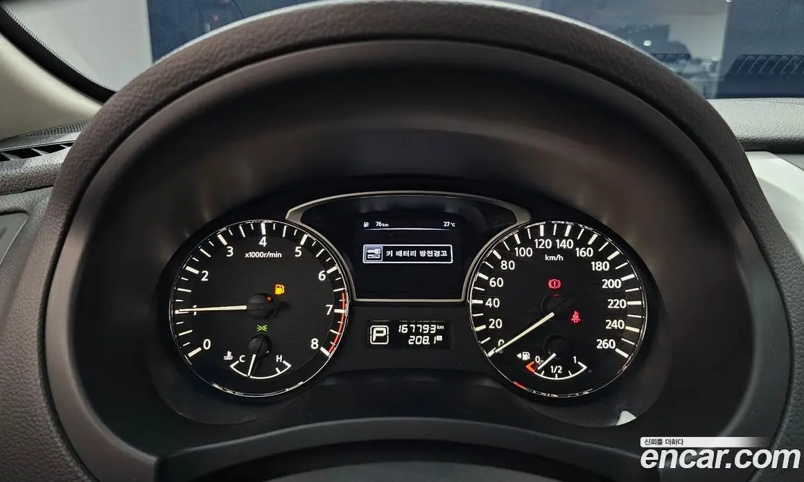 Nissan Altima 2015 2.5 АКПП, фото 8