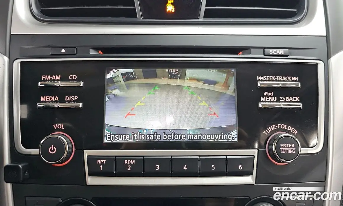 Nissan Altima 2017 2.5 АКПП, фото 15