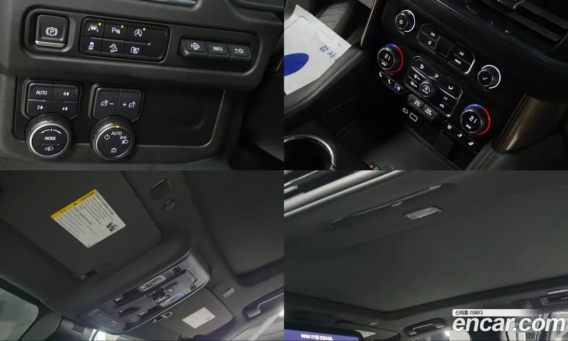 Chevrolet Tahoe 2023 6.2 АКПП, фото 14 Chevrolet Tahoe 2023 6.2 АКПП, фото 14