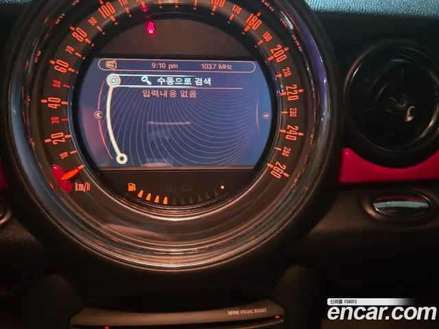 Mini Coupe 2013 1.6 АКПП, миниатюра 11
