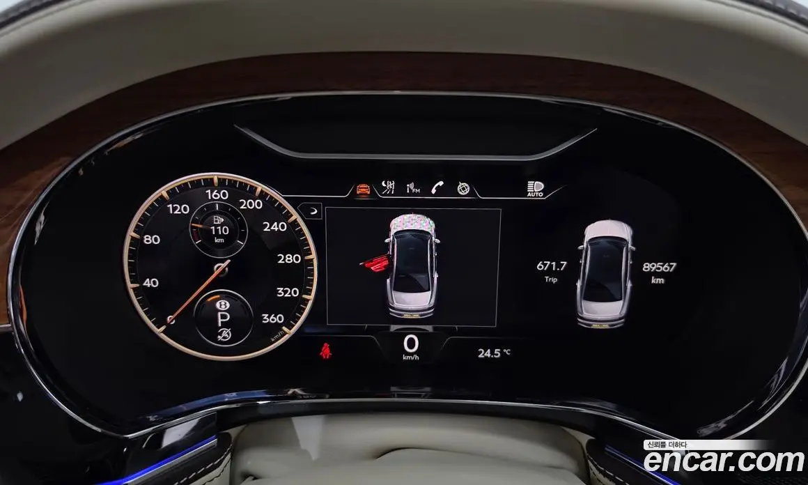 Bentley Flying Spur 2023 4.0 АКПП, фото 11 Bentley Flying Spur 2023 4.0 АКПП, фото 11