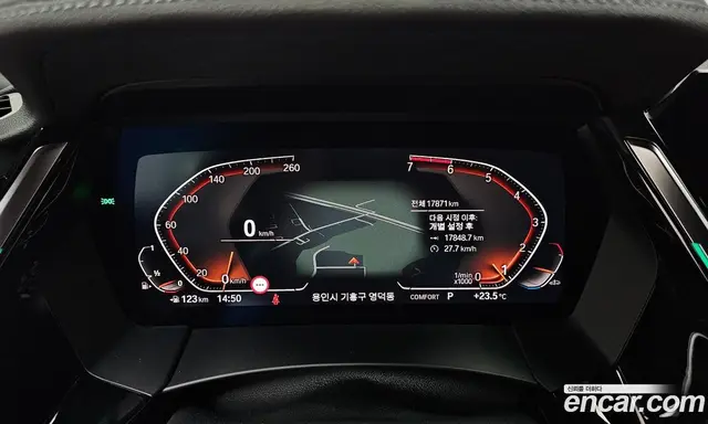 BMW Z4 2023 2.0 АКПП, миниатюра 11