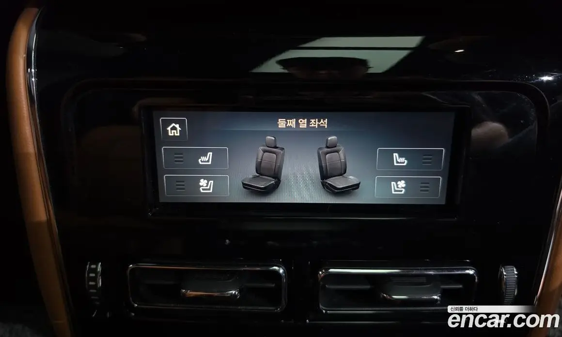 Lincoln Aviator 2020 3.0 АКПП, фото 18 Lincoln Aviator 2020 3.0 АКПП, фото 18