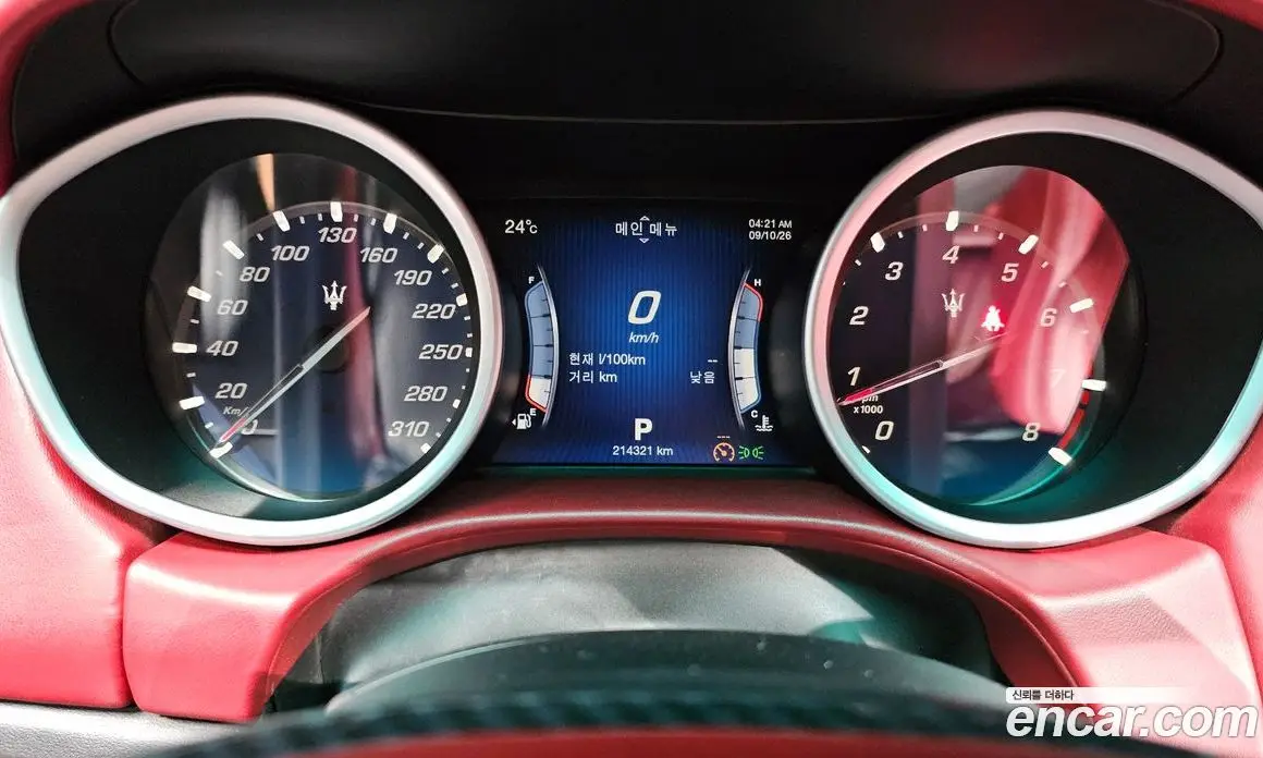 Maserati Ghibli 2015 3.0 АКПП, фото 8