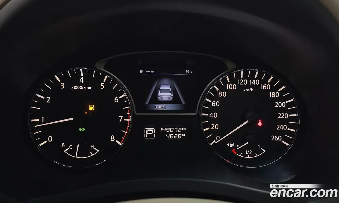Nissan Altima 2015 2.5 АКПП, фото 8