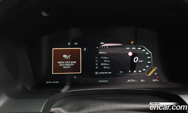 SsangYong Musso 2026 2.0 АКПП, миниатюра 11
