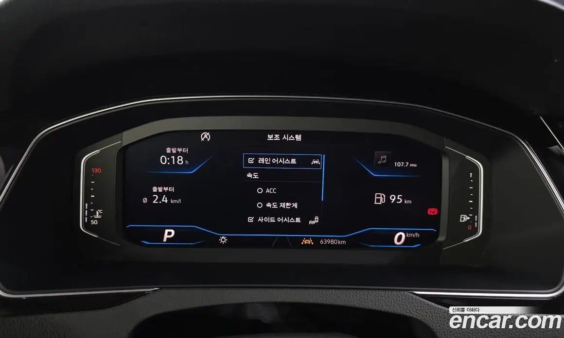 Volkswagen Arteon 2020 2.0 АКПП, фото 11