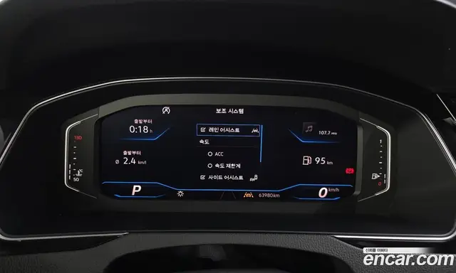 Volkswagen Arteon 2020 2.0 АКПП, миниатюра 11