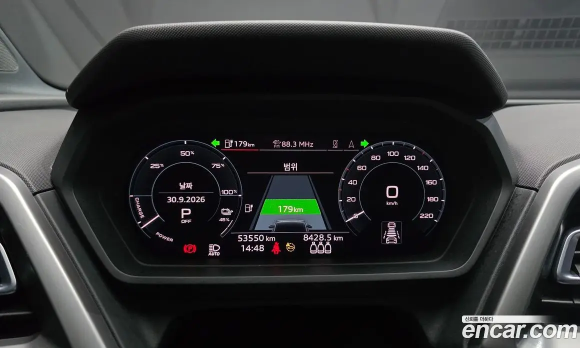 Audi Q4 e-tron 2023 0.2 АКПП, фото 11