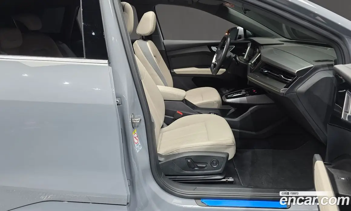Audi Q4 e-tron 2023 0.2 АКПП, фото 16