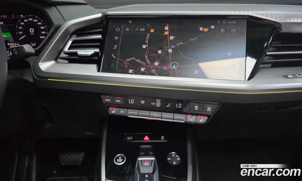 Audi Q4 e-tron 2023 0.2 АКПП, фото 19