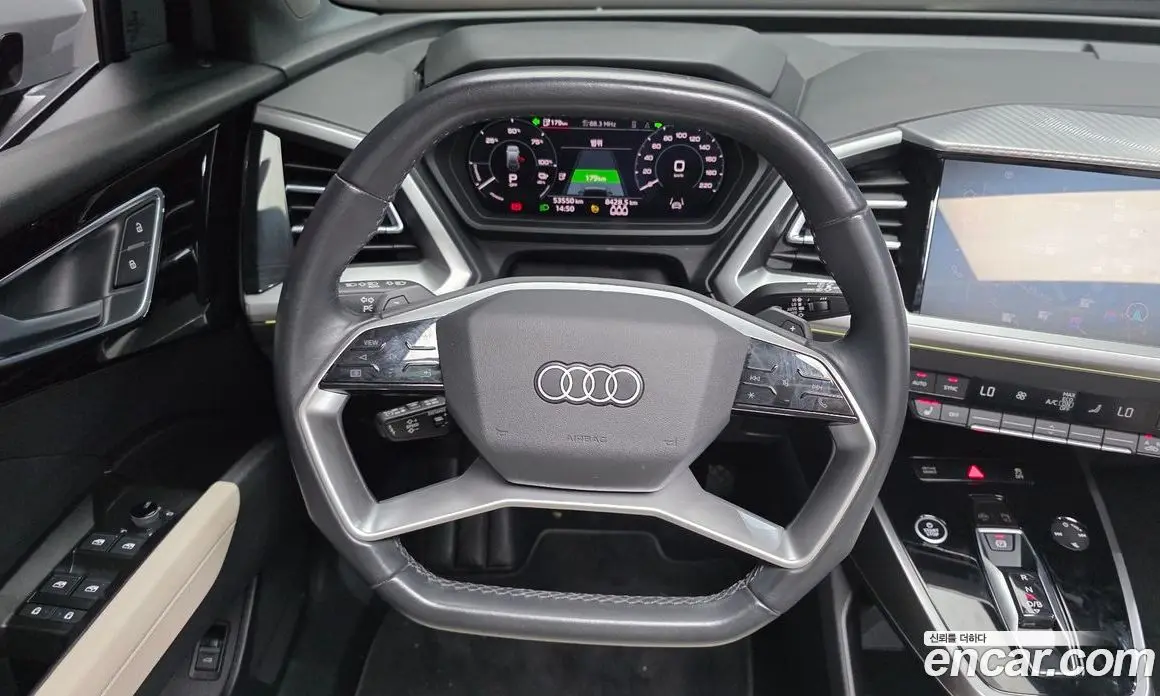 Audi Q4 e-tron 2023 0.2 АКПП, фото 20