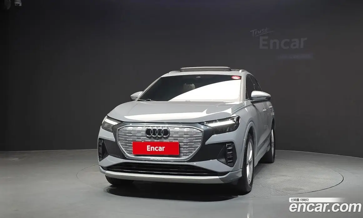 Audi Q4 e-tron 2023 0.2 АКПП, фото 3