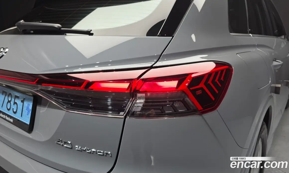 Audi Q4 e-tron 2023 0.2 АКПП, фото 9