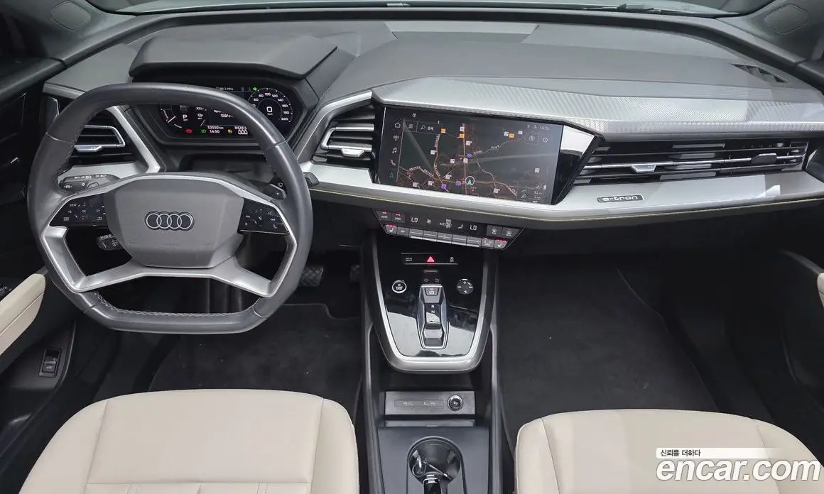 Audi Q4 e-tron 2023 0.2 АКПП, фото 10