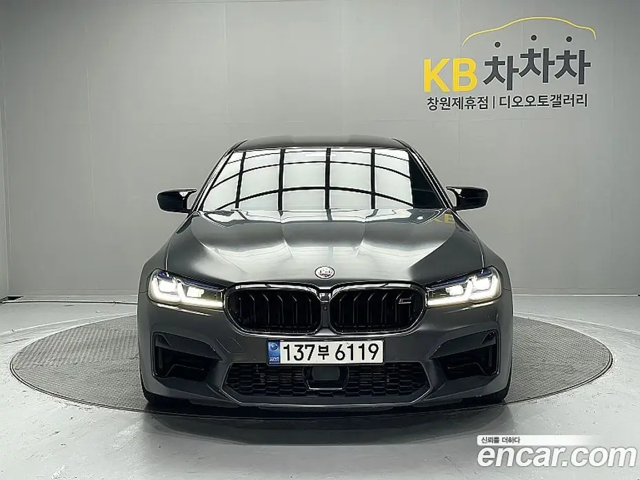 BMW M5 2021 4.4 АКПП, фото 3
