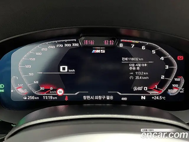BMW M5 2021 4.4 АКПП, миниатюра 8