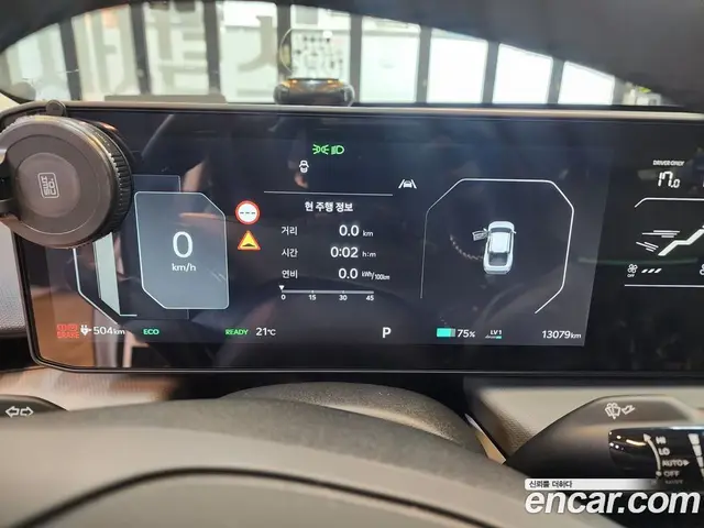 Kia EV4 2026 АКПП, миниатюра 11