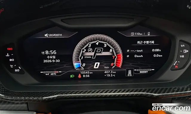 Lamborghini Urus 2021 4.0 АКПП, миниатюра 11