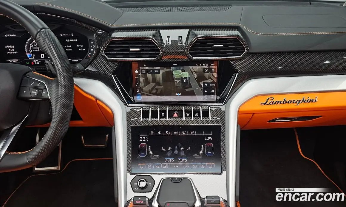 Lamborghini Urus 2021 4.0 АКПП, фото 20