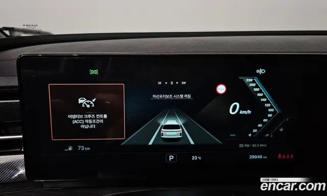 SsangYong Actyon 2024 1.5 АКПП, миниатюра 11 SsangYong Actyon 2024 1.5 АКПП, миниатюра 11