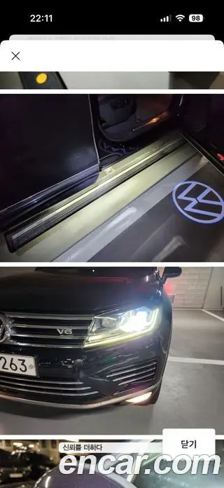 Volkswagen Touareg 2015 3.0 АКПП, фото 15