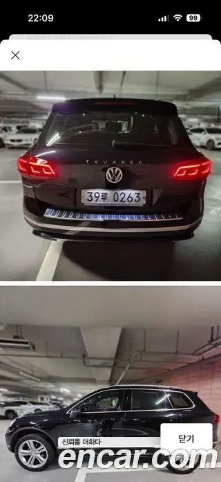Volkswagen Touareg 2015 3.0 АКПП, фото 4