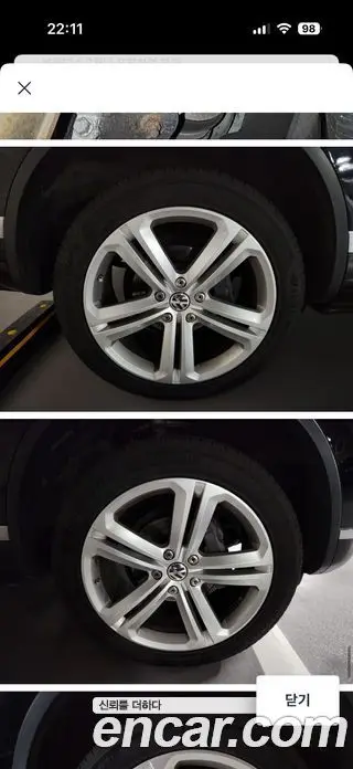 Volkswagen Touareg 2015 3.0 АКПП, фото 5