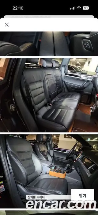 Volkswagen Touareg 2015 3.0 АКПП, миниатюра 9