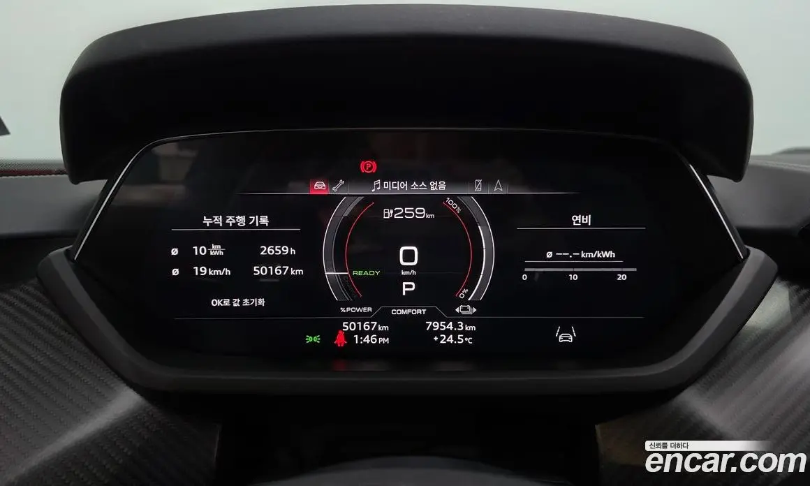 Audi e-tron GT 2022 0.1 АКПП, фото 11
