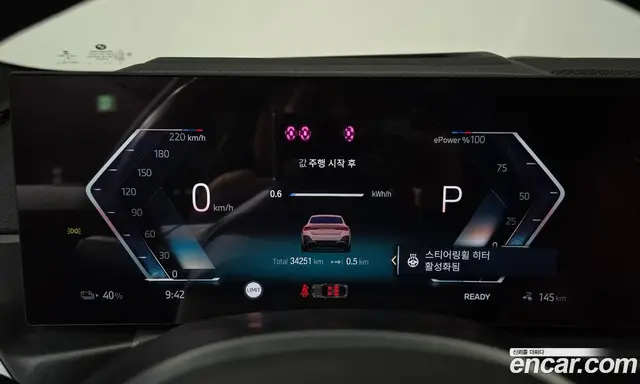 BMW i4 2022 0.2 АКПП, миниатюра 11