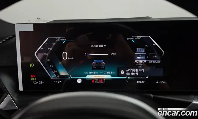 BMW i4 2023 0.2 АКПП, миниатюра 11