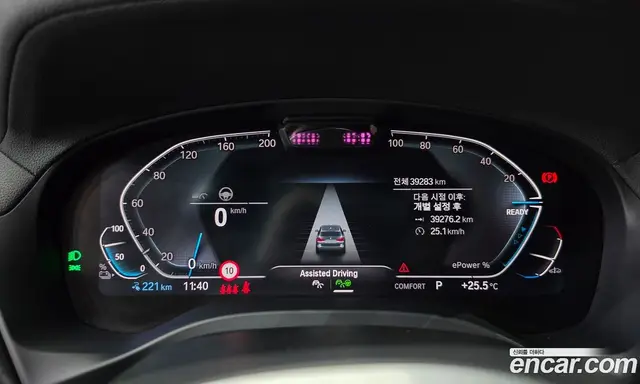 BMW iX3 2023 0.2 АКПП, миниатюра 11