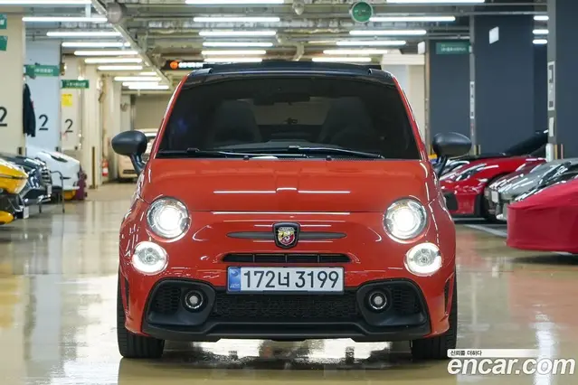 Fiat 500, 2023, 7 450 км