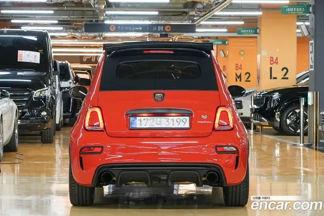 Fiat 500 2023 1.4 МКПП, миниатюра 2