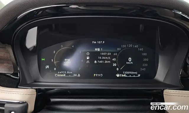 Lincoln Corsair 2021 2.0 АКПП, миниатюра 11