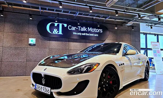 Maserati GranTurismo 2009 4.2 АКПП, миниатюра 2