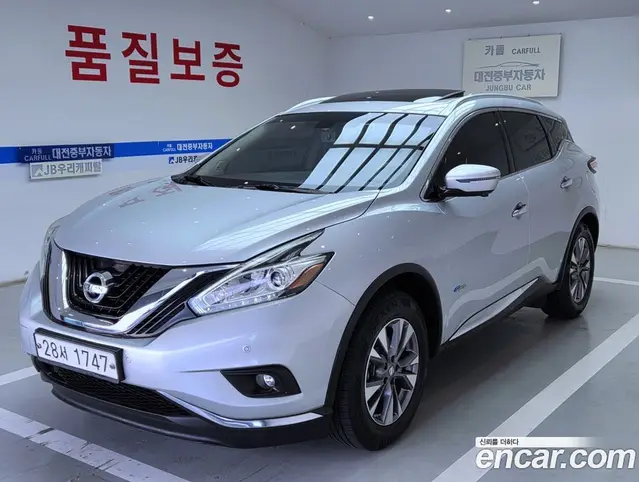 Nissan Murano 2016 2.5 АКПП, миниатюра 2 Nissan Murano 2016 2.5 АКПП, миниатюра 2