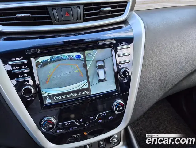 Nissan Murano 2016 2.5 АКПП, миниатюра 10 Nissan Murano 2016 2.5 АКПП, миниатюра 10