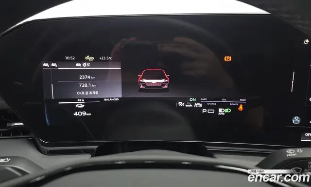 Audi A6 e-tron 2025 0.2 АКПП, миниатюра 8 Audi A6 e-tron 2025 0.2 АКПП, миниатюра 8