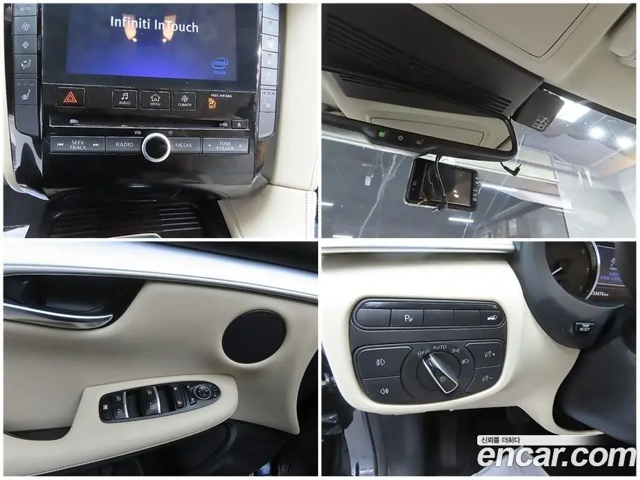Infiniti QX50 2019 2.0 АКПП, фото 18