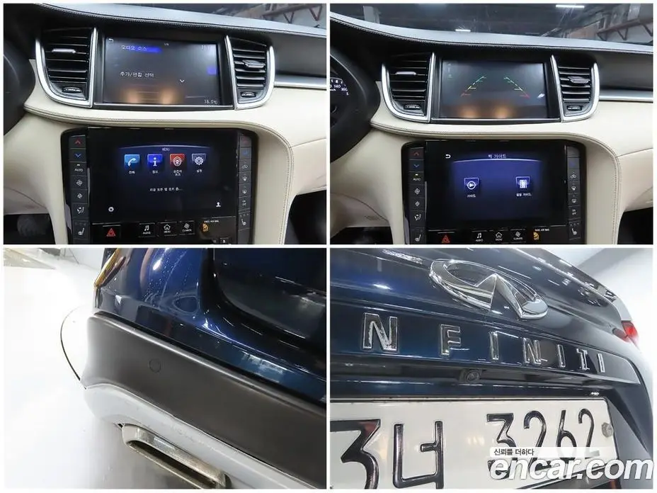 Infiniti QX50 2019 2.0 АКПП, фото 20