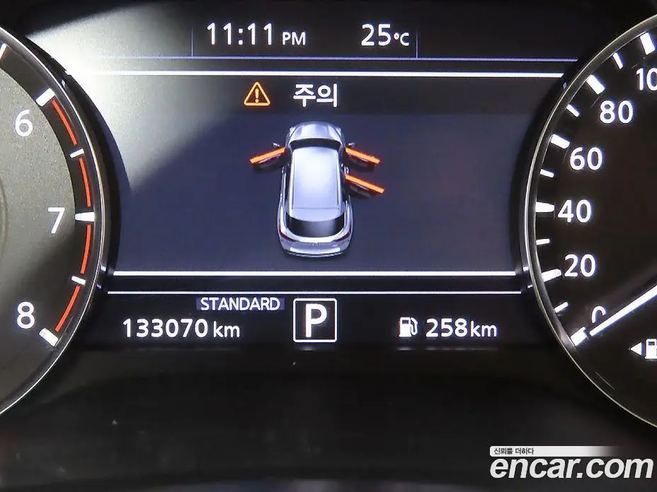 Infiniti QX50 2019 2.0 АКПП, фото 5