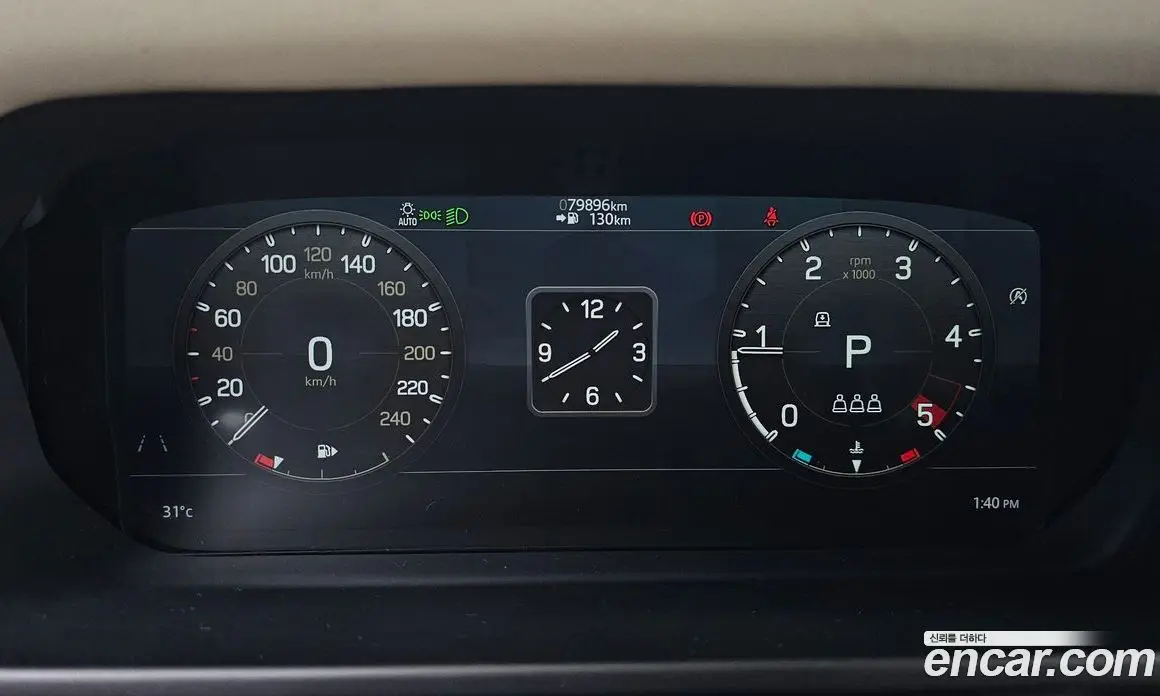 Land Rover Defender 2020 2.0 АКПП, фото 11