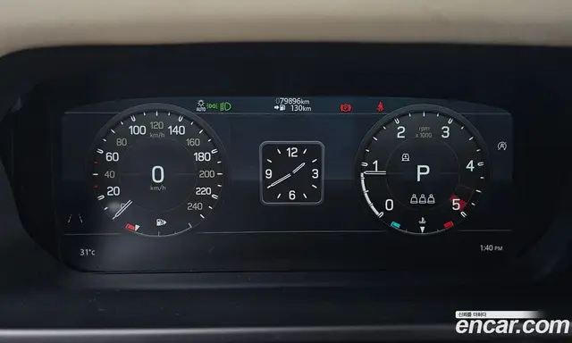 Land Rover Defender 2020 2.0 АКПП, миниатюра 11