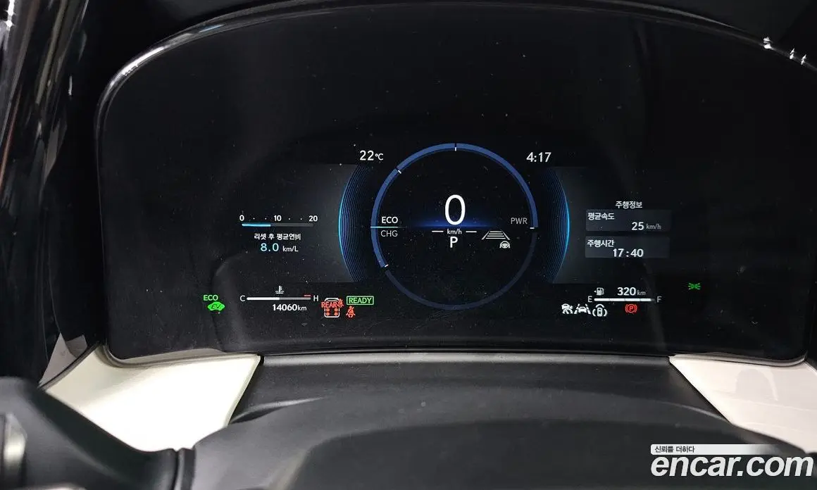 Lexus LM 2024 2.4 АКПП, фото 8