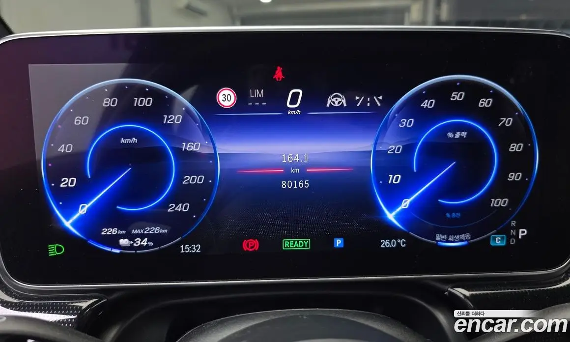 Mercedes-Benz EQS 2023 0.3 АКПП, фото 11