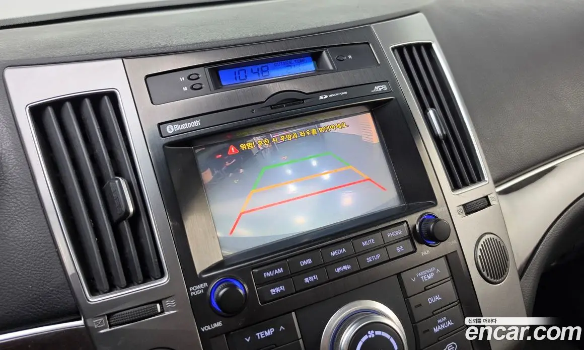 Hyundai Veracruz 2015 3.0 АКПП, фото 14